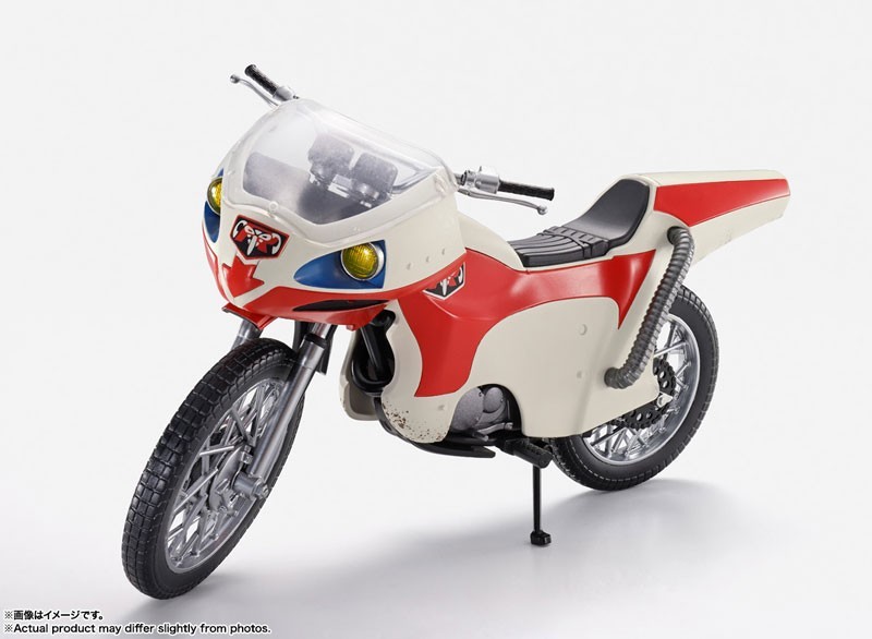 Bandai S.H.Figuarts New Cyclone (Kamen Rider) Eikou no Showa Rider Edition