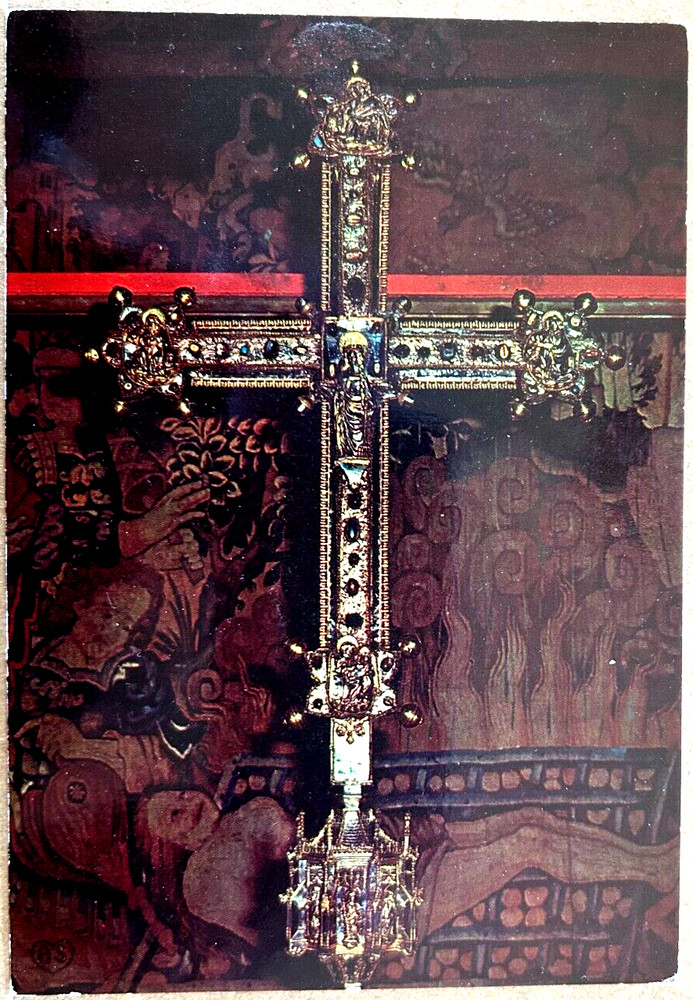 Postcard: Processional cross of the XVI century, Conques, France, very good cond