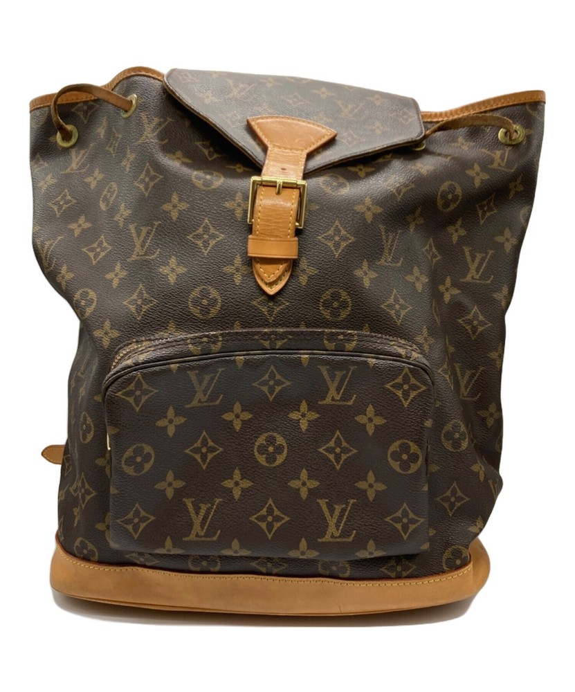 Louis Vuitton Monogram Monsuri GM Backpack HOX75