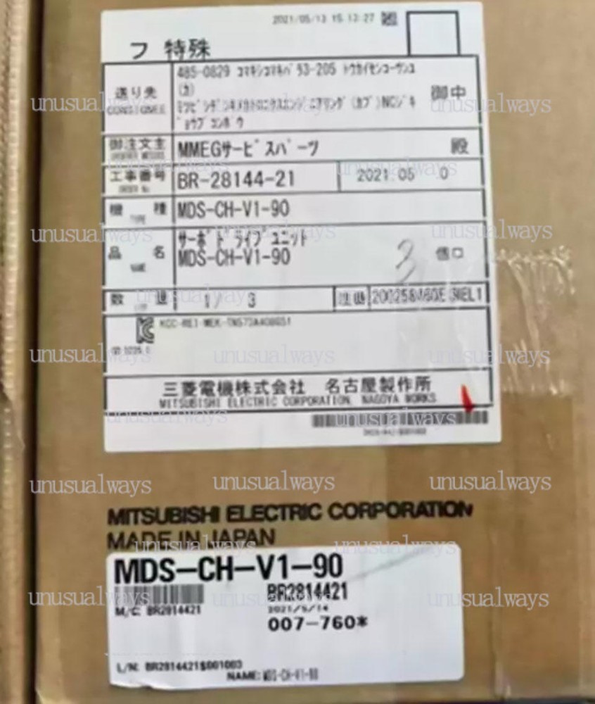 One Mitsubishi Servo Drive Mds-Ch-V1-90 New