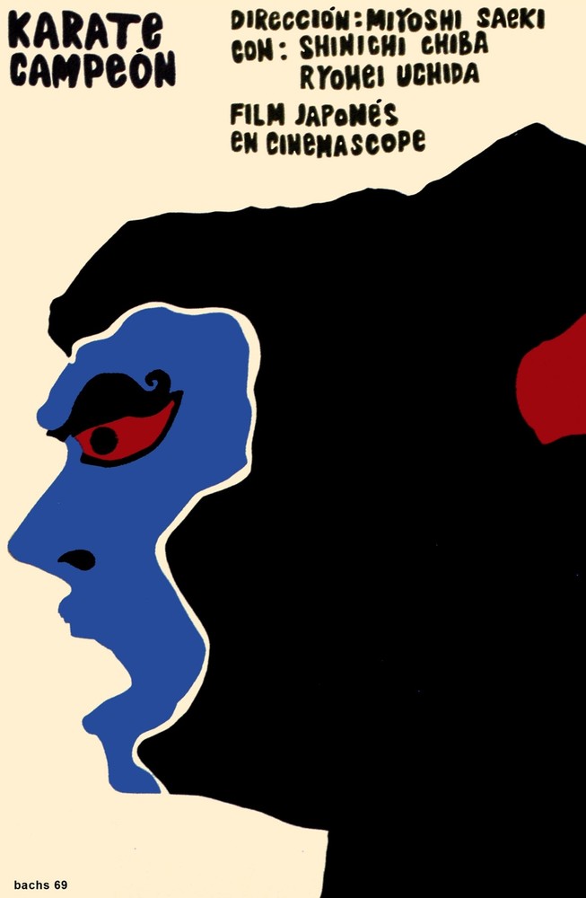 4662.Karate campeon.man with blue face.movie.POSTER.Decoration.Graphic Art