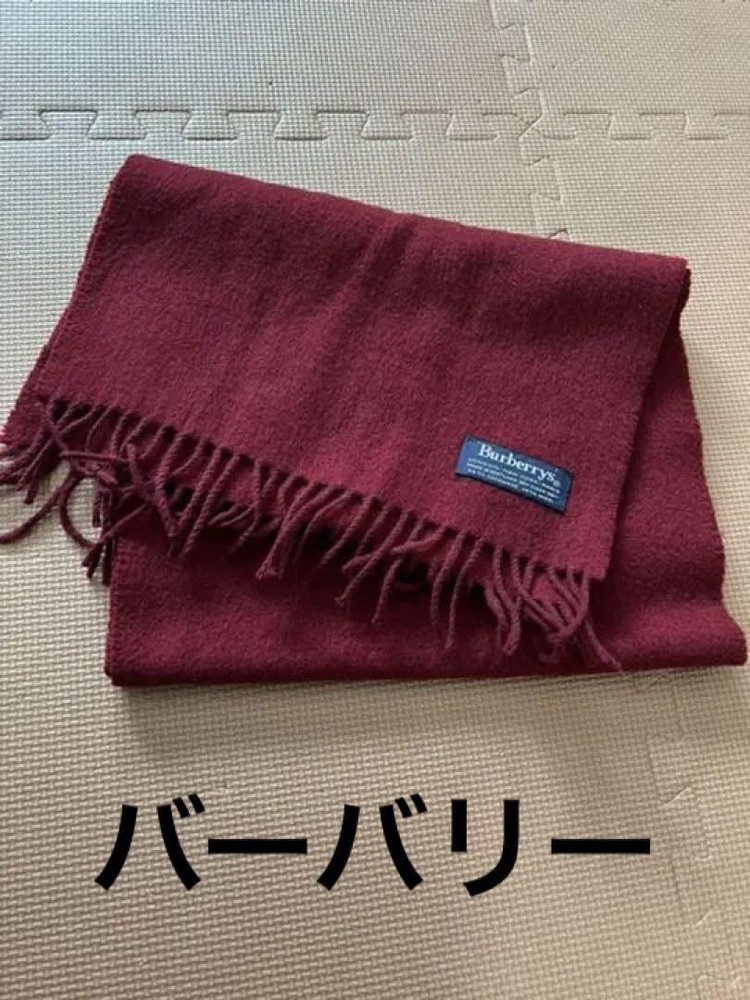 Burberry Scarf Unused Men's/Women's Warm Blanket Stole 100% Authentic
