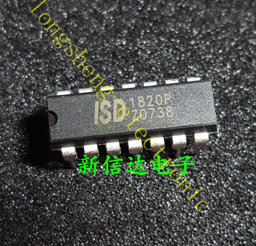1pcs ISD1820 ISD1820P ISD1820PY DIP-14 Chip 8-20s IC NEW #tcs