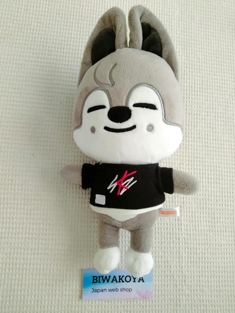 Stray Kids SKZOO Bang Chan Wolf Chan Official Plush Doll Original Ver No Tags