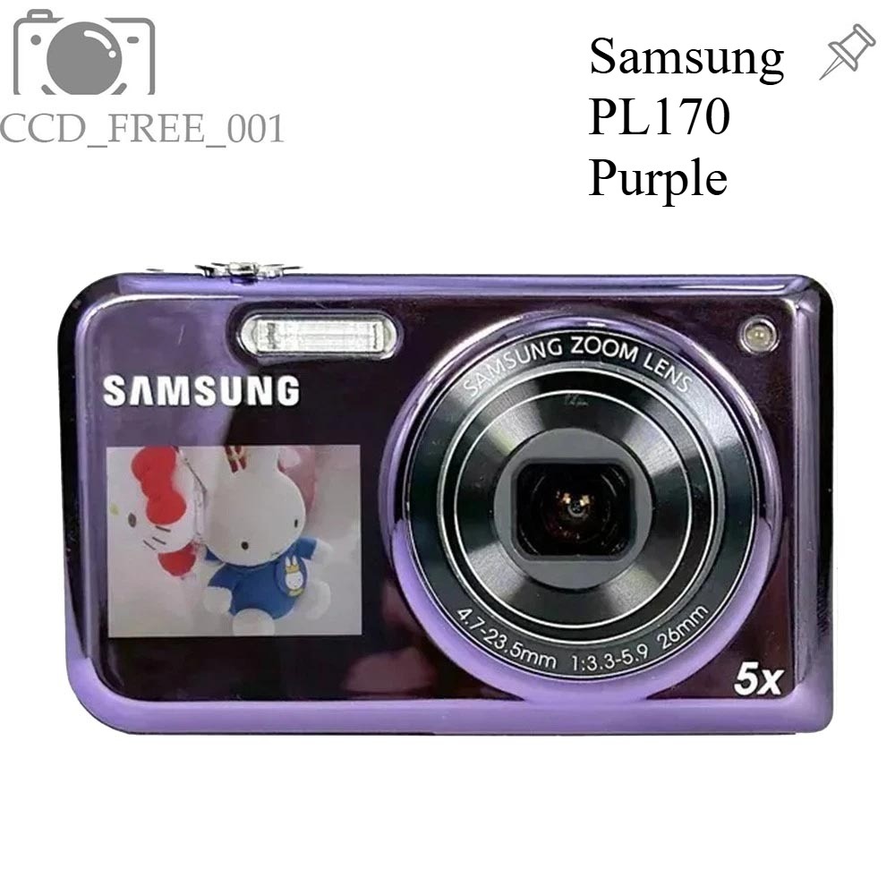 Samsung PL170 Digital Camera 16.1MP 5x Optical Zoom 2.7in Purple Blink Detection