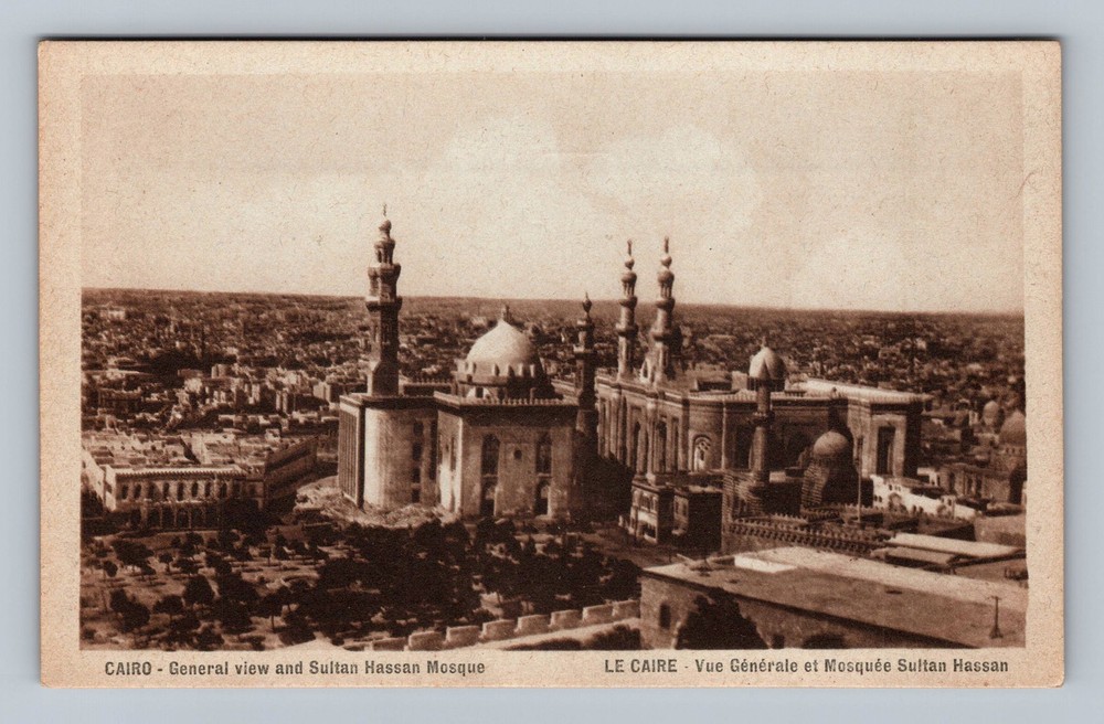 Egypt- Cairo City View & Sultan Hassan Mosque Souvenir Old PC Vintage Postcard