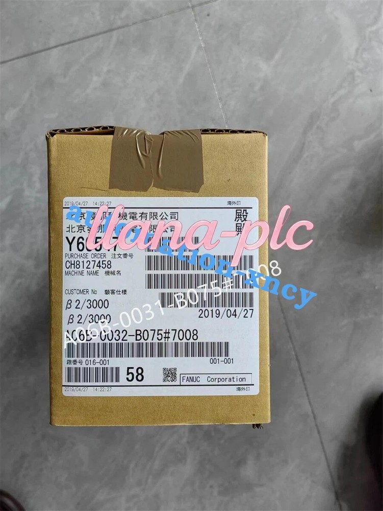 1PC New Fanuc A06B-0032-B075#7008 Servo Motor Fast shipping#DHL or FedEx