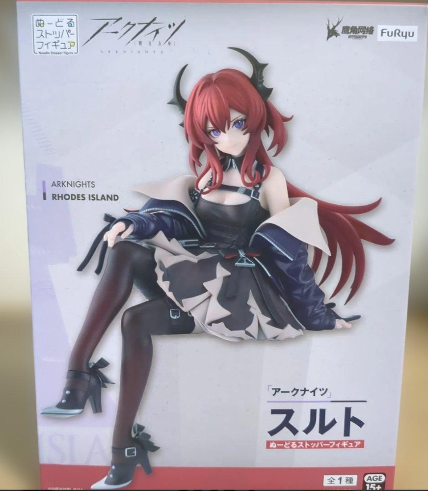Arknights Noodle Stopper Figure Surt figure anime Japan FuRyu