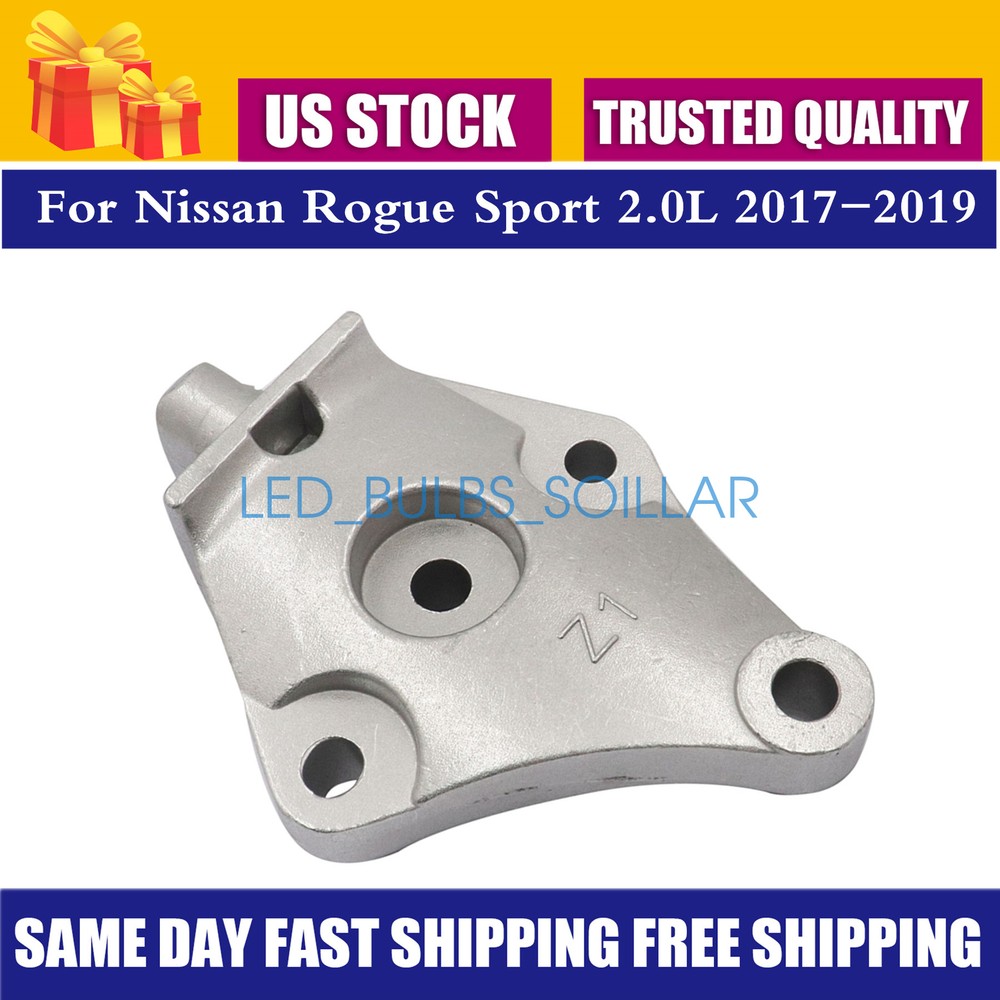 Nissan Rogue Sport 17-19 2.0L LH Engine Mount Bracket 11253-4BB0A