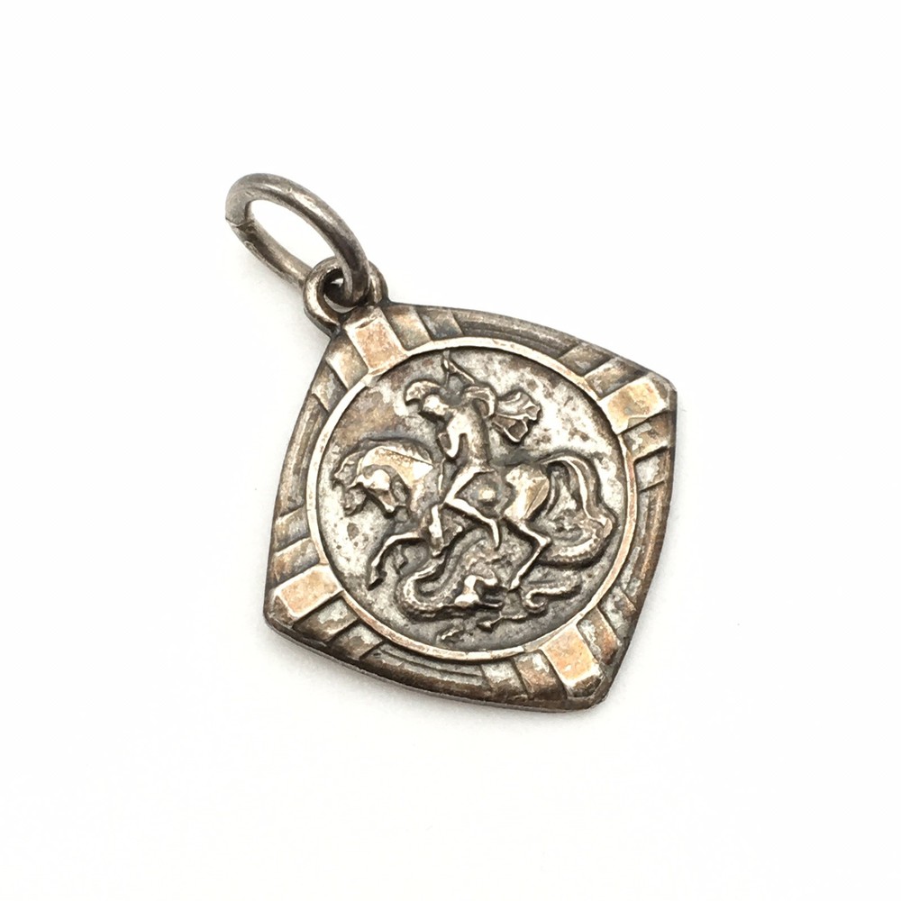 Vtg Sterling Silver St George Slaying Dragon Pendant Marked Sterling 2.2g #92