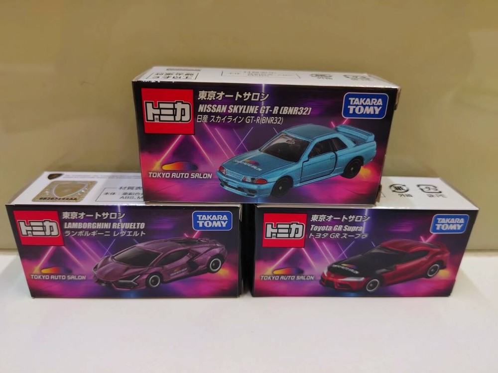 Takara Tomy Tomica Tokyo Auto Salon 2026 3-Car Set Revuelto GR Supra GT-R BNR32