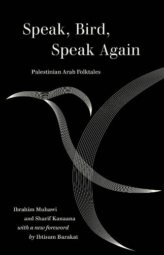 Sharif Kanaana Ibrahim Muhawi Speak, Bird, Speak Again (Paperback)Another great item from Rarewaves USA | Free delivery!