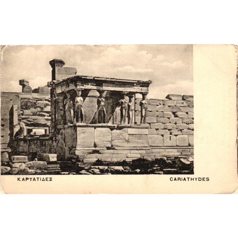 Vintage Greece Postcard Caryatids Erechtheion Athens Acropolis Black White B&W