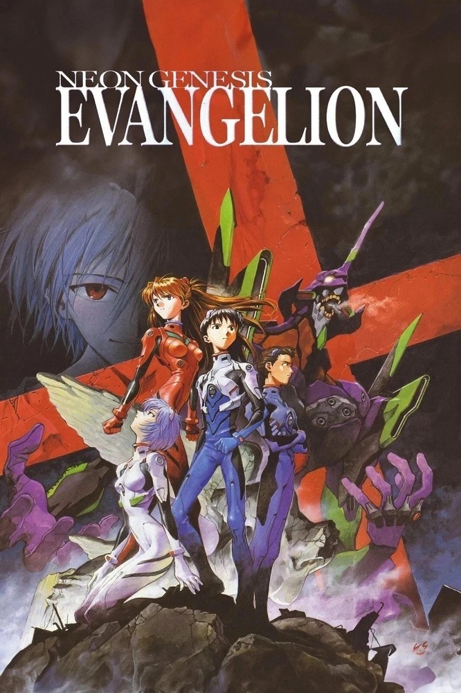 Neon Genesis Evangelion Anime TV Series 1995 Poster