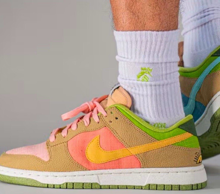 New Nike Dunk Low Retro Sun Club Arctic Orange Sanded Gold Size 12 DM0583-800
