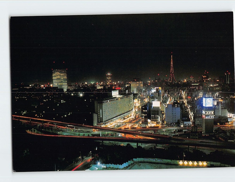 Postcard Panoramic View Akasaka District Tokyo Japan
