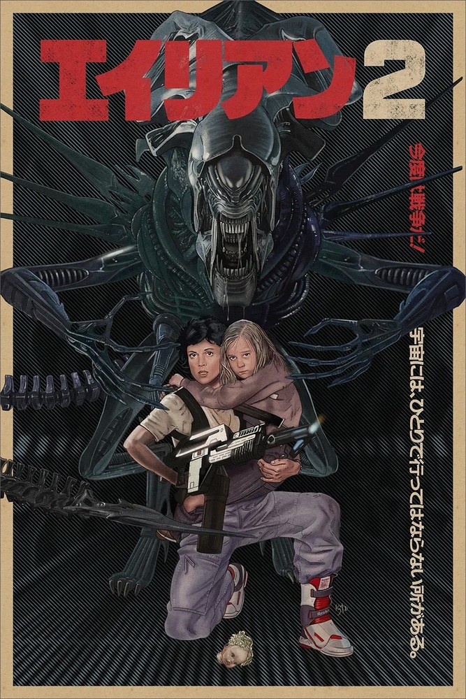 Aliens 2 by Kirk Moffatt 23/100 Screen Print Movie Art Poster 24