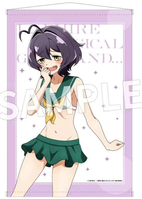 Gushing over Magical Girls Utena Hiiragi (Swimsuit) B2 Tapestry japan anime 2025