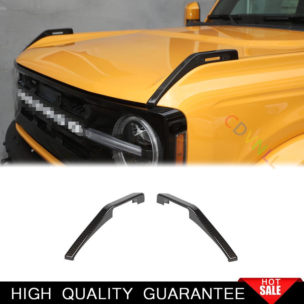 Car Engine Hood Hinge Trim Cover 2PCS For Ford Bronco 2021-2024 ABS Carbon Fiber