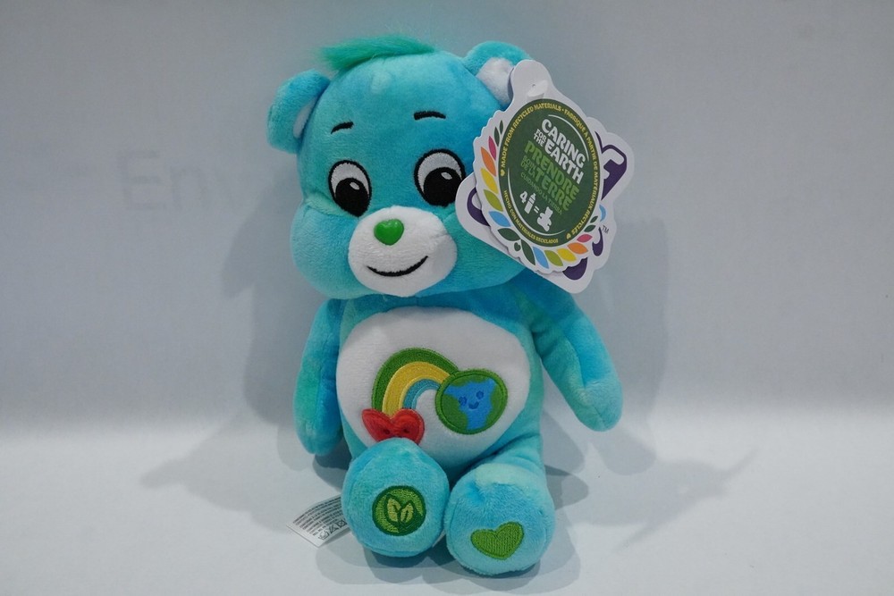 Care Bears I Care Love the Earth 9 Inch Plush 2022 Brand New with Tags B11