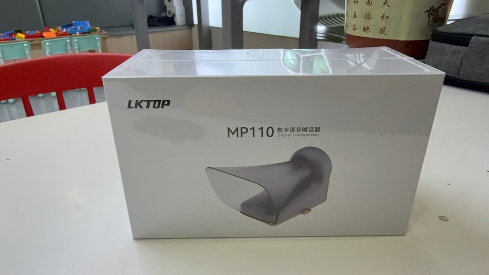 LKTOP MP110 Digital Voice Loudspeaker
