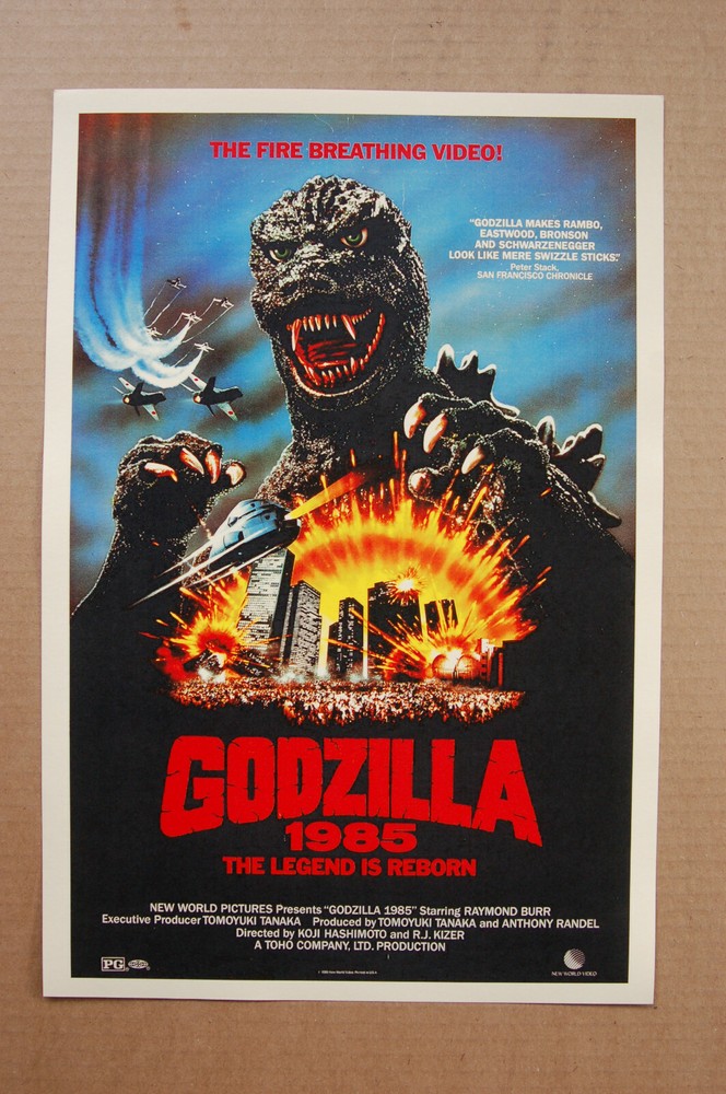 Godzilla 1985 Lobby Card Movie Poster