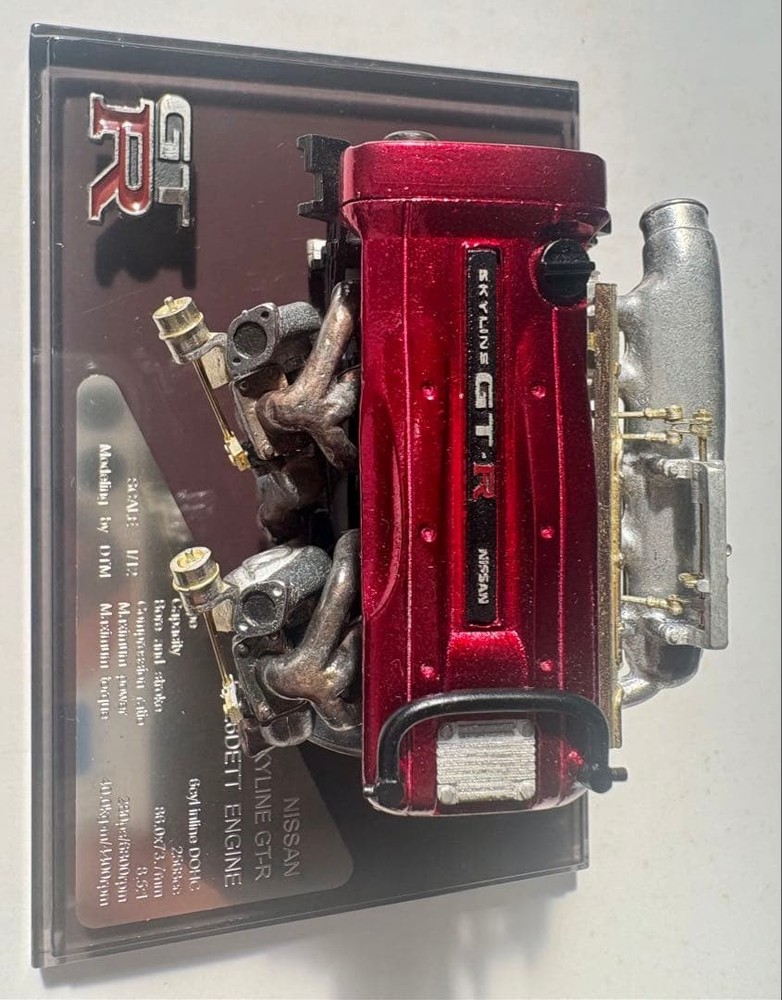 Nissan RB26DETT engine model #6ced10