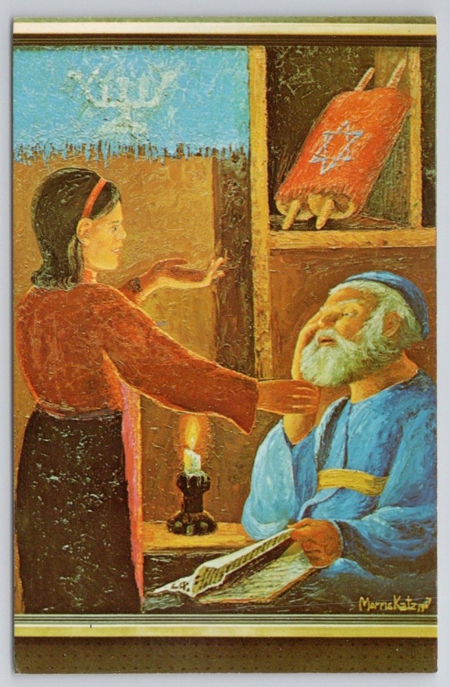 1967 Morris Katz Art Postcard Jewish Rabbi Torah Scroll NYC Palette Knife Oil