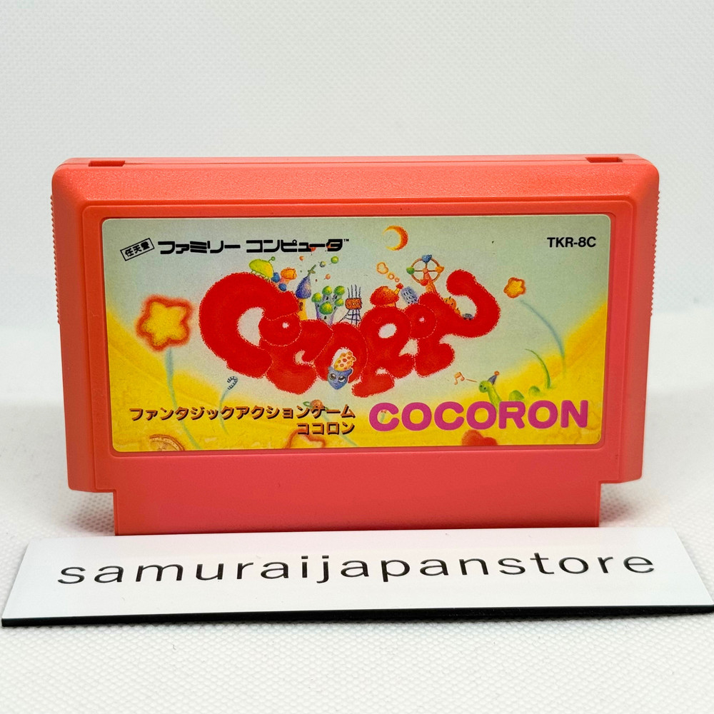 COCORON Famicom Cartridge Only Used Japanese ver JP Import Used Tested Game