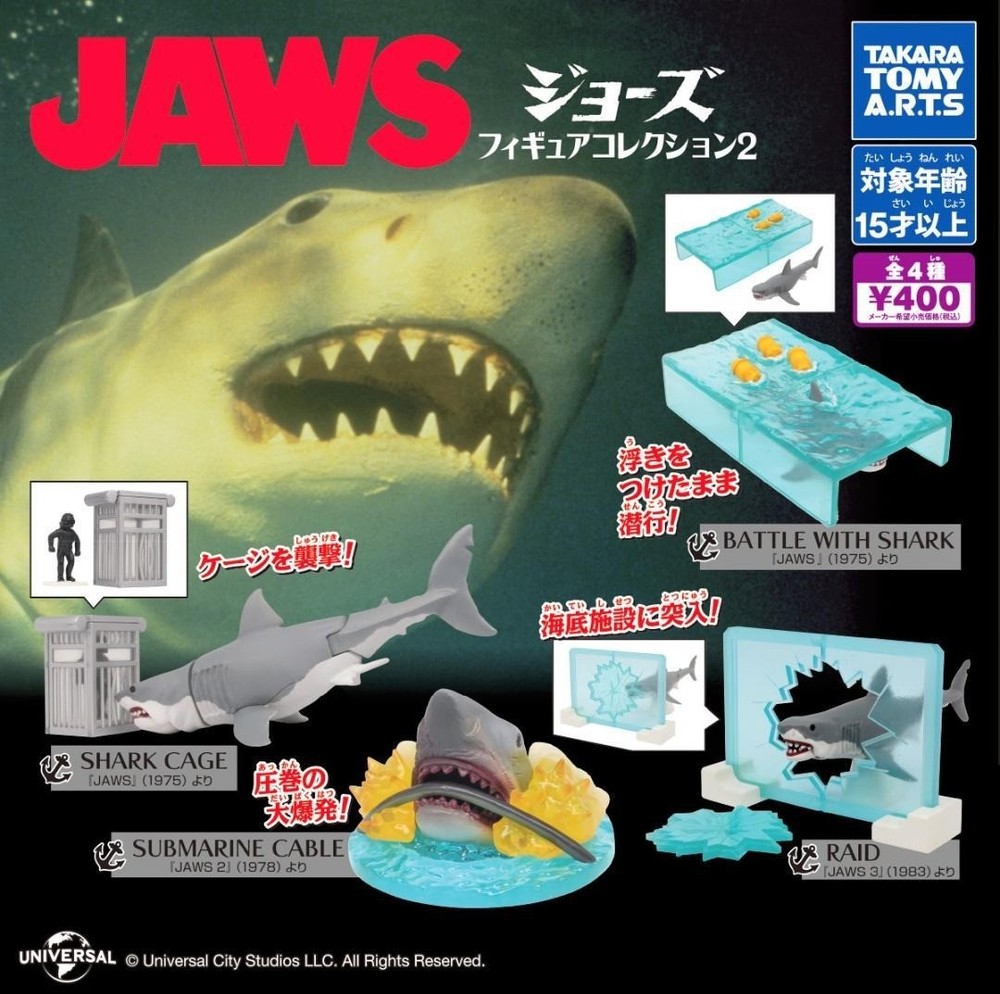 TAKARA TOMY JAWS Figure Collection 2 Capsule Toy 4 Types Complete Set Shark NEW