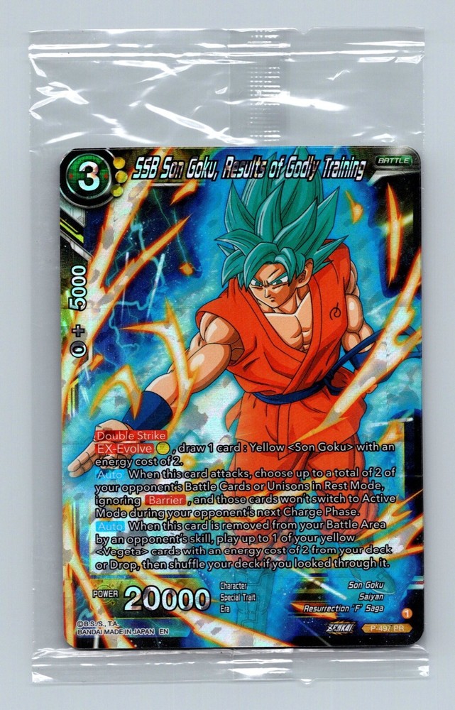 Dragon Ball Super CCG SSB Goku Results of Godly Training Foil Promo P-553