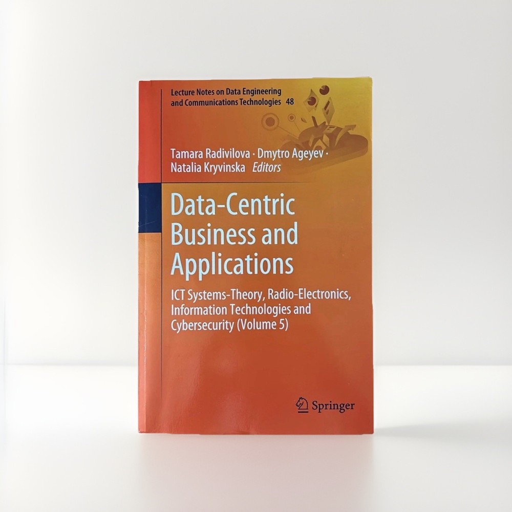 Data-Centric Business and Applications Paperback Textbook Volume 5
