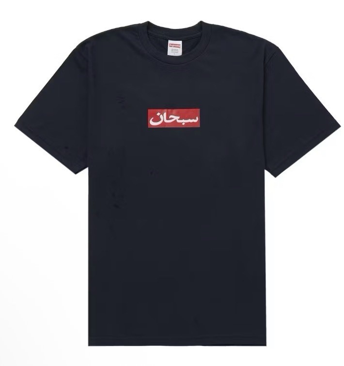 Supreme Arabic Box Logo Tee SS26 Navy SIZE L