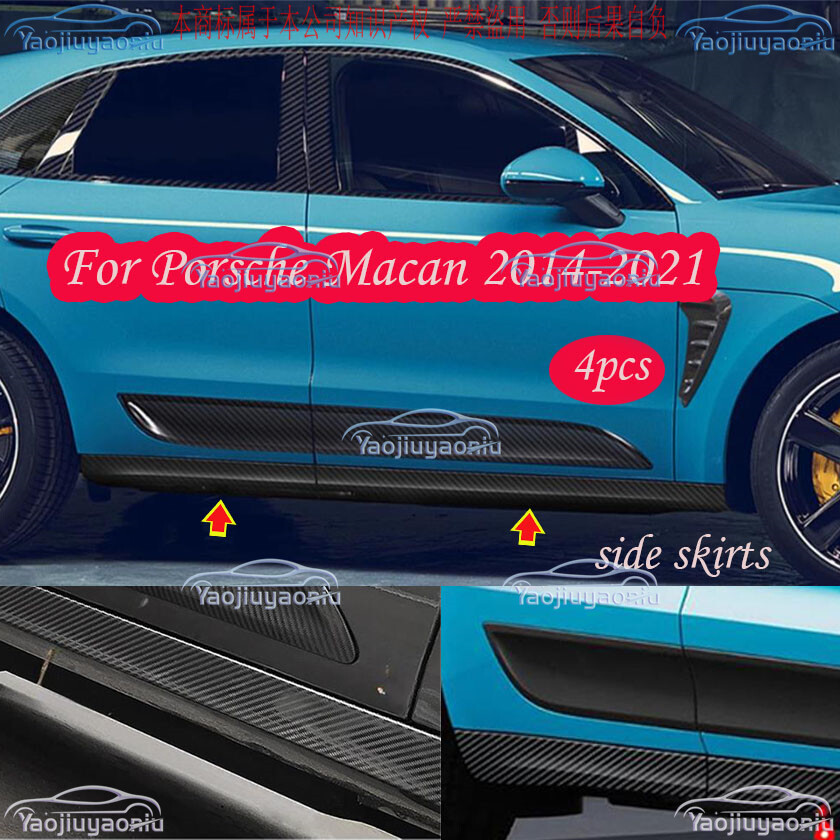Fit For Porsche Macan 2014-2021 Carbon fiber Car Side Skirt Body Kit Extension