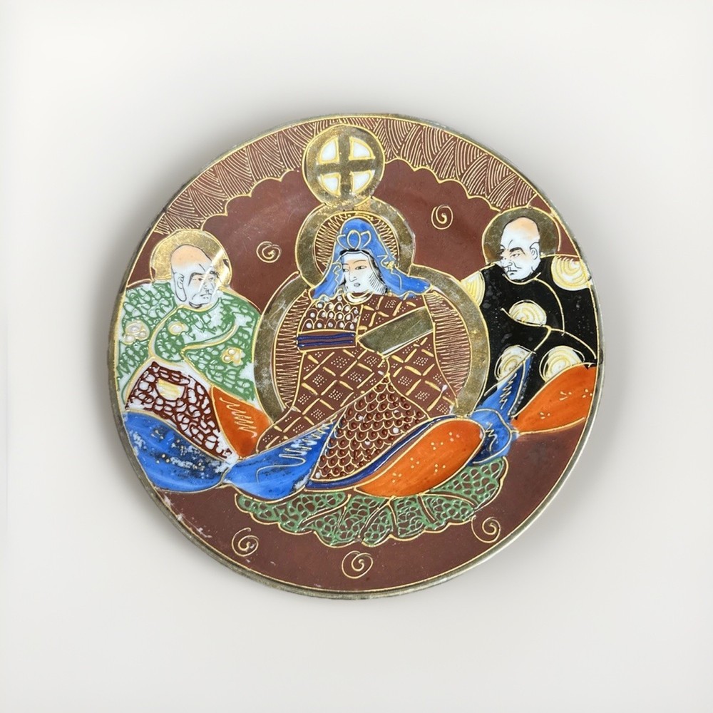Vintage Japanese Satsuma Style Moriage 7” Plate Gold Figural Hand Painted Decor