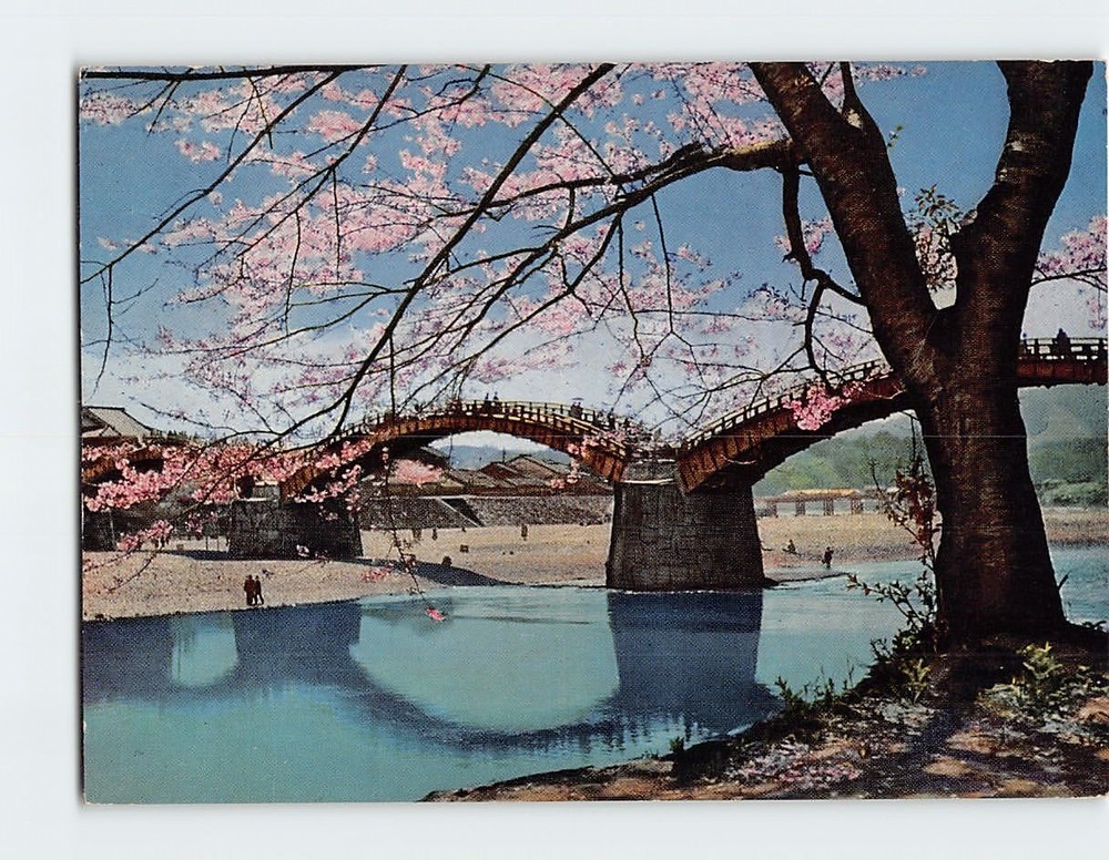 Postcard Bridge of Kintai at Iwakuni Japan