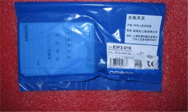 New 1Pcs Omron E3F3-D16 12-24VDC Photoelectric Switch Plc Module ee