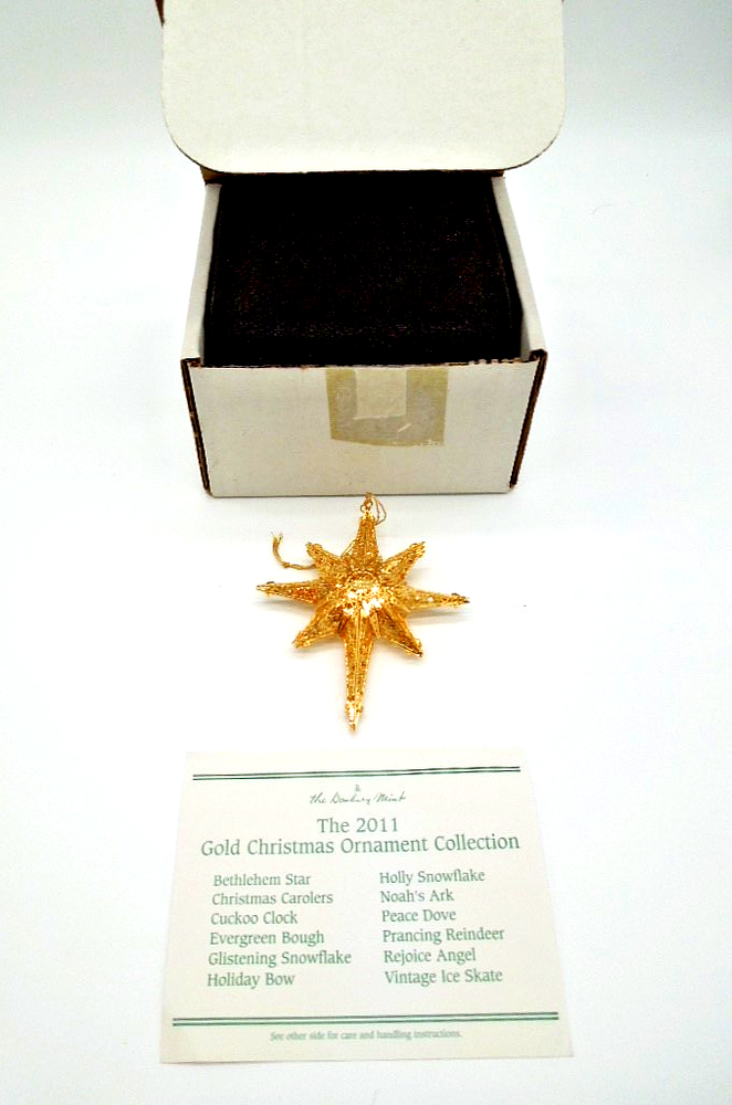 23 kt Gold Electroplated Danbury Mint 2011 Bethlehem Star Ornament in Box