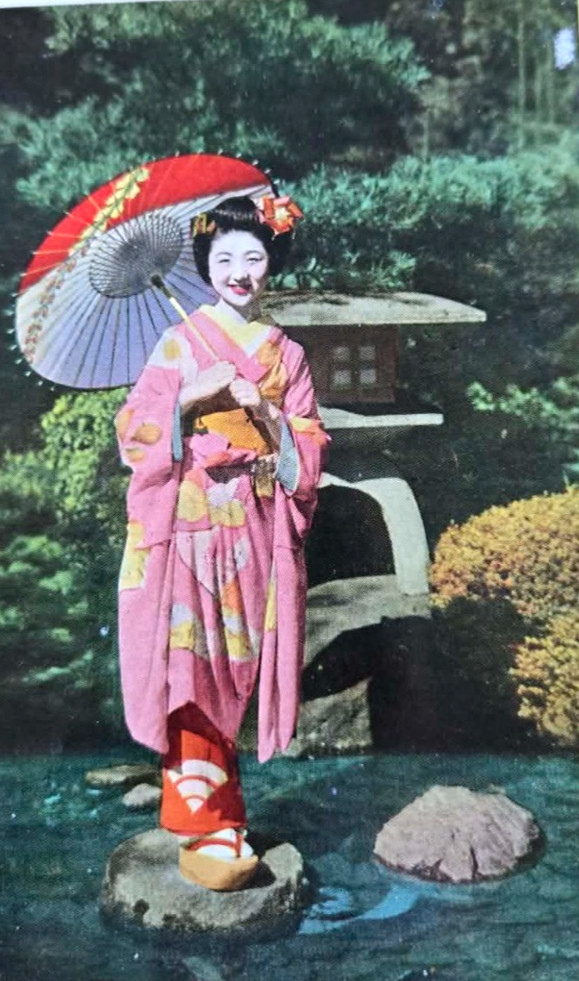 1916 Japanese Kyoto Maiko Geisha Girl Postcard Posted in Japanese