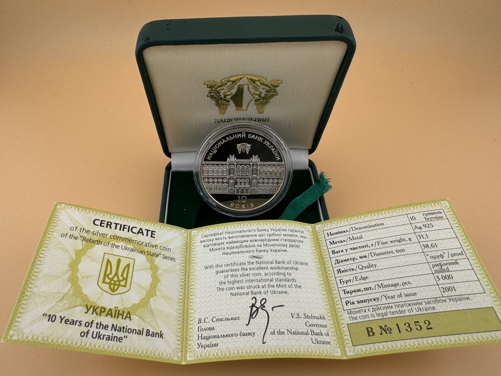 2001 Ukraine 10 Years of the National Bank of Ukraine Silver .925 1oz Coin COA
