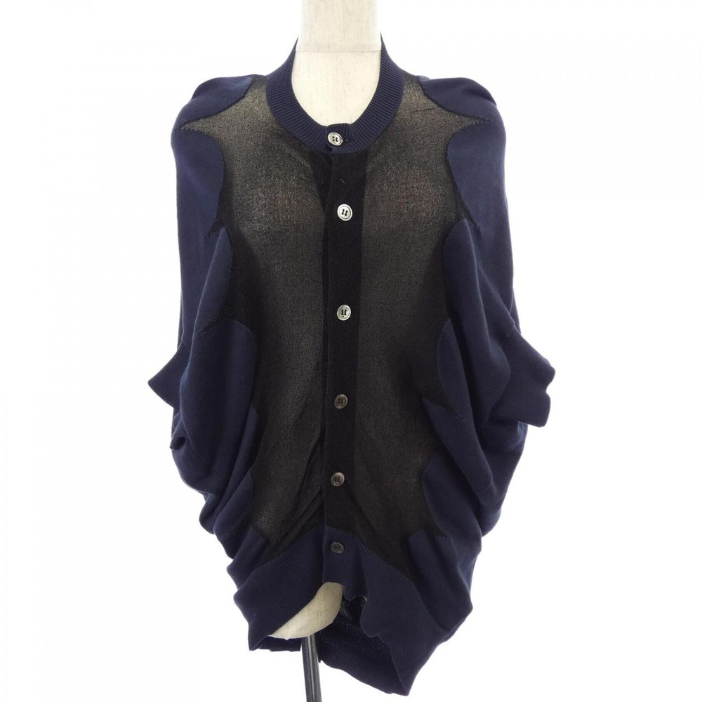Authentic Junya Watanabe JA-N007 Cardigan #270-004-316-3080