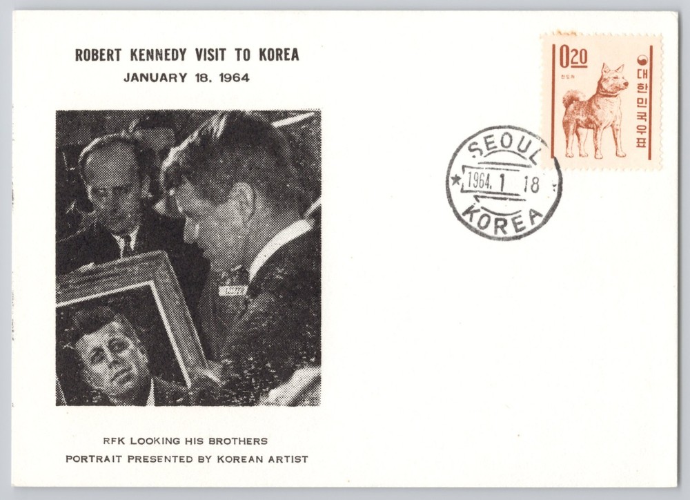 Seoul, Korea — RFK visit, viewing brother's portrait, — Jan 18, 1964