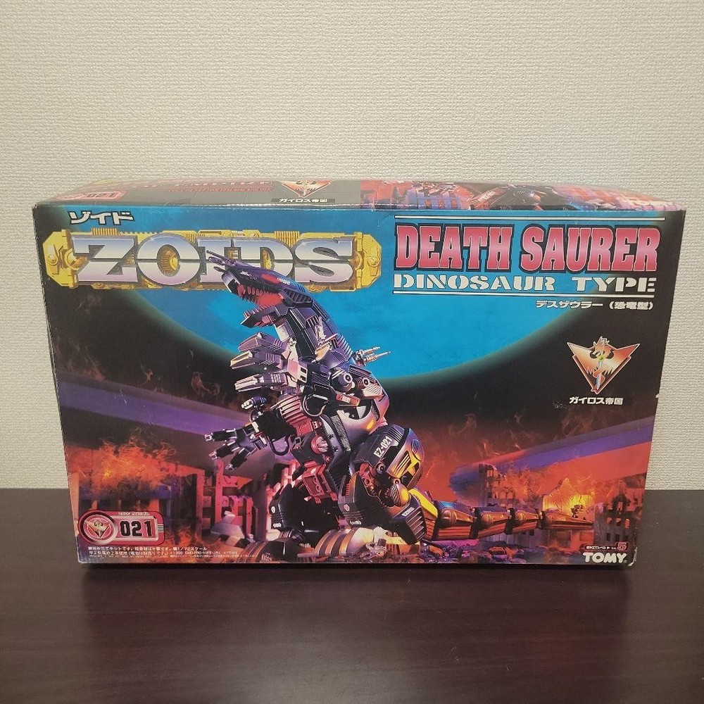 ZOIDS Death Sowler/Dinosaur Type Unassembled #ddc1e6