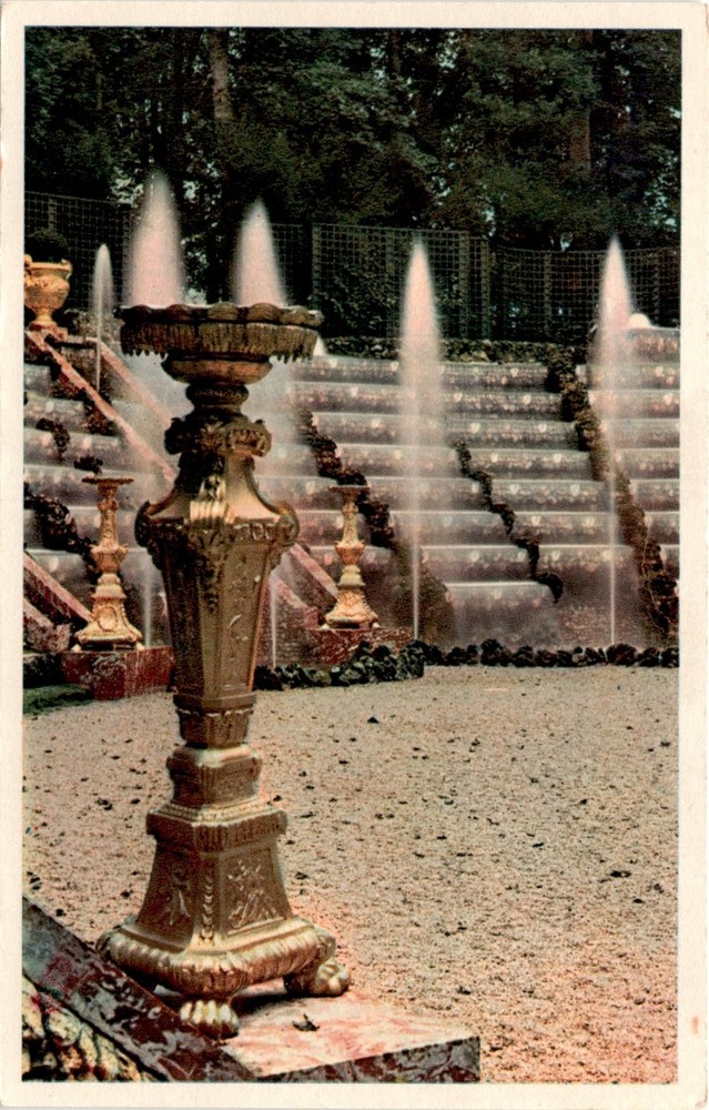 Parc du Château de Versailles, Le Bosquet des Rocailles, Draeger, Postcard