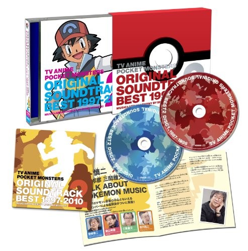 TV Anime Pocket Monster Pokemon Soundtrack Best 1997-2010 Vol.2 ... book form JP