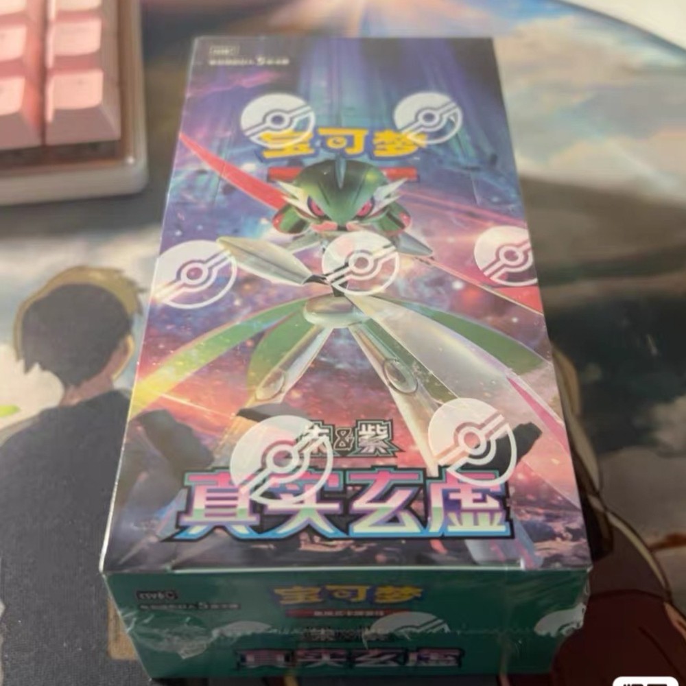 Pokémon TCG: Mystic & Void Standard Booster Box CSV6C (Chinese)