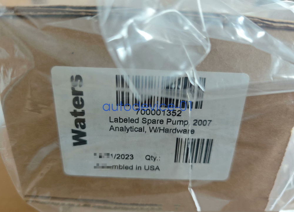 1PC Brand New Waters 700001352 HPLC Vacuum Degassing Pump DHL/FedEx