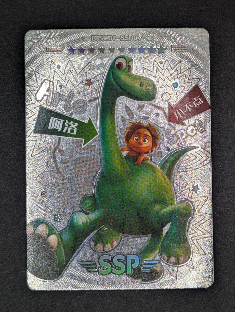 2023 Arlo & Spot SSP DISC01-SSP07 Card Fun Disney 100 Series 1 NM - ZH/EN