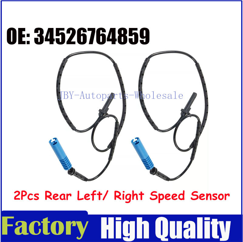 2x Rear LH/RH ABS Wheel Speed Sensor for BMW 325xi 328xi 335xi E90 34526764859