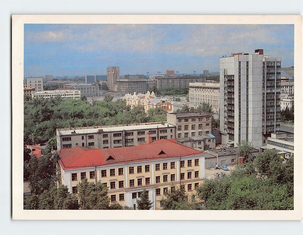 Postcard Panorama of the city Novosibirsk Russia